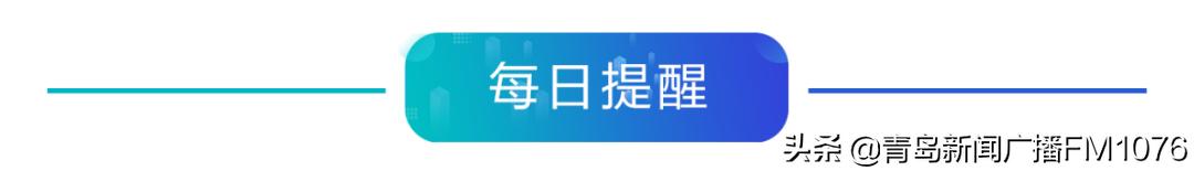 青岛城阳办狗证在什么地方(办狗证的地方叫什么) - 警犬训练器材厂家 _警犬训练用品_工作犬训练用品-南京开久警犬装备-警犬训练器材厂家 _警犬训练用品_工作犬训练用品-南京开久警犬装备