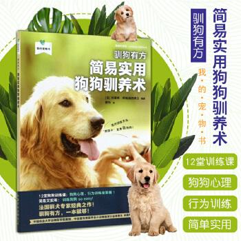 20221116181834_83218 20221116181834_83218