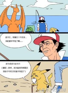 牧羊犬怎么训练？牧羊犬怎么训练-警犬训练器材厂家 _警犬训练用品_工作犬训练用品-南京开久警犬装备