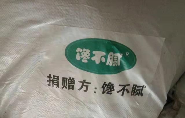 20221117095930_17675