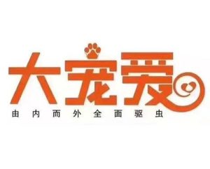 狗狗大宠爱-警犬训练器材厂家 _警犬训练用品_工作犬训练用品-南京开久警犬装备