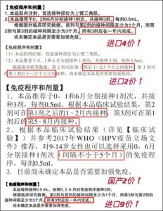 狗狗第三针疫苗可以推迟几天(狗狗第三针疫苗可以推迟几天吗)-警犬训练器材厂家 _警犬训练用品_工作犬训练用品-南京开久警犬装备