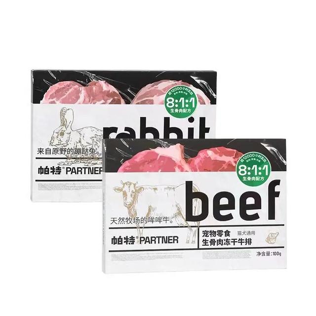 20221117185258_14211