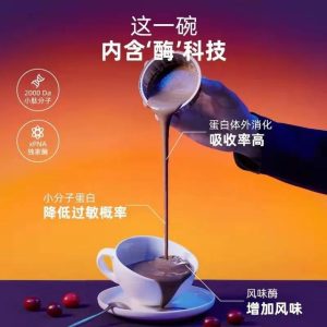 狗狗羊奶粉排行榜10强萌宠(泰迪狗狗羊奶粉排行榜10强)-警犬训练器材厂家 _警犬训练用品_工作犬训练用品-南京开久警犬装备