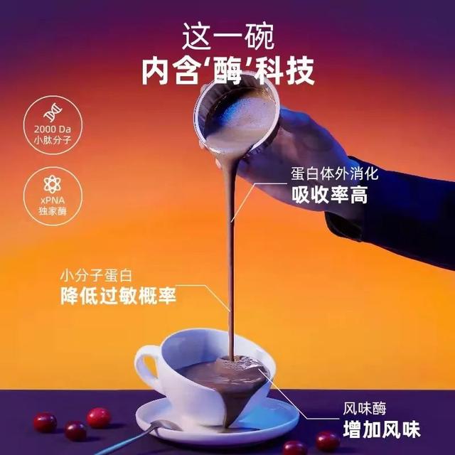 狗狗羊奶粉排行榜10强萌宠(泰迪狗狗羊奶粉排行榜10强) - 警犬训练器材厂家 _警犬训练用品_工作犬训练用品-南京开久警犬装备-警犬训练器材厂家 _警犬训练用品_工作犬训练用品-南京开久警犬装备