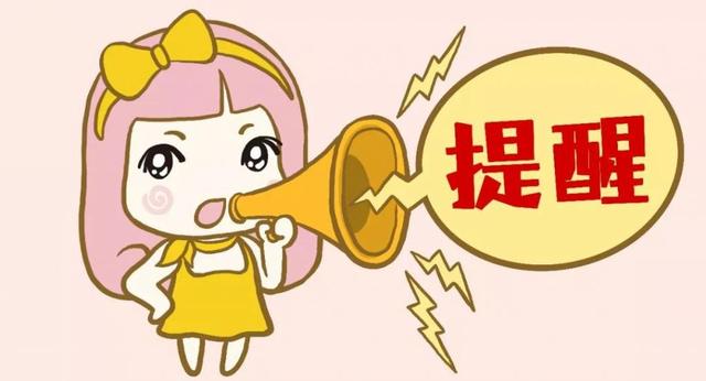 20221118160459_68537