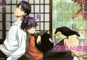 东方八犬异闻(东方八犬异闻录完结了吗)-警犬训练器材厂家 _警犬训练用品_工作犬训练用品-南京开久警犬装备