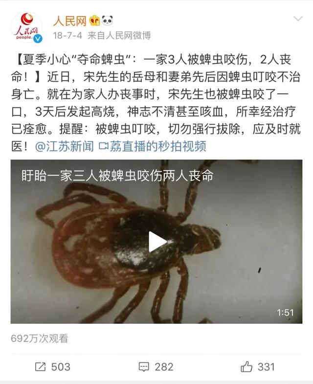 20221119140753_59229 20221119140753_59229