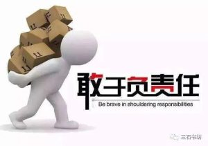 狗链子怎么套?狗绳的套法-警犬训练器材厂家 _警犬训练用品_工作犬训练用品-南京开久警犬装备