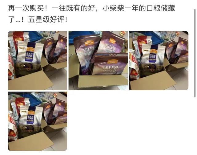 麦富迪狗粮(麦富迪狗粮是天然粮吗) - 警犬训练器材厂家 _警犬训练用品_工作犬训练用品-南京开久警犬装备-警犬训练器材厂家 _警犬训练用品_工作犬训练用品-南京开久警犬装备