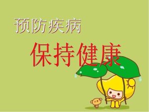 狗狗生病的咨询 *** 以及治疗办法-警犬训练器材厂家 _警犬训练用品_工作犬训练用品-南京开久警犬装备