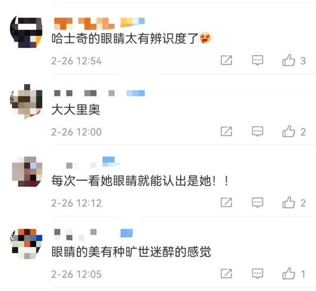 蓝色眼睛的狗(蓝色眼睛的狗叫什么) - 警犬训练器材厂家 _警犬训练用品_工作犬训练用品-南京开久警犬装备-警犬训练器材厂家 _警犬训练用品_工作犬训练用品-南京开久警犬装备