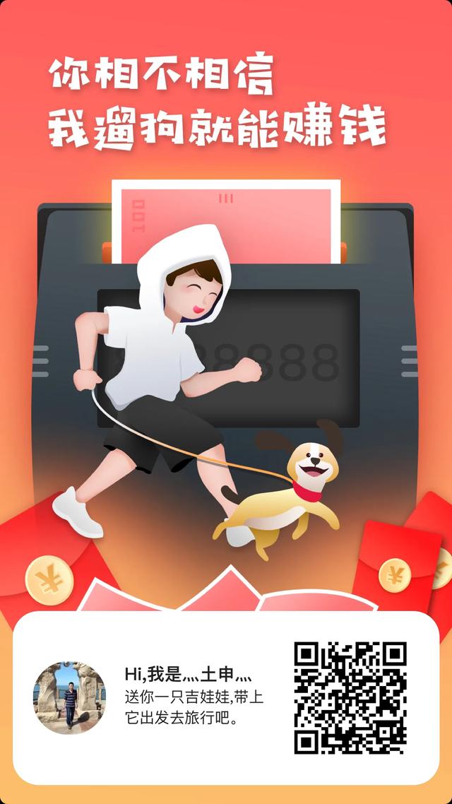 20221120150718_72447 20221120150718_72447