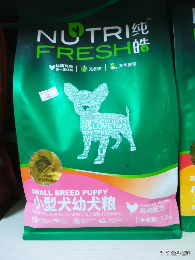 20221120203027_79567 20221120203027_79567