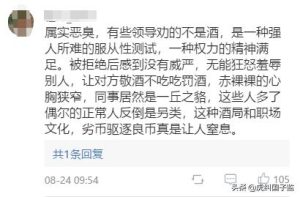 扇耳光学狗爬(扇耳光学狗爬 知乎)-警犬训练器材厂家 _警犬训练用品_工作犬训练用品-南京开久警犬装备