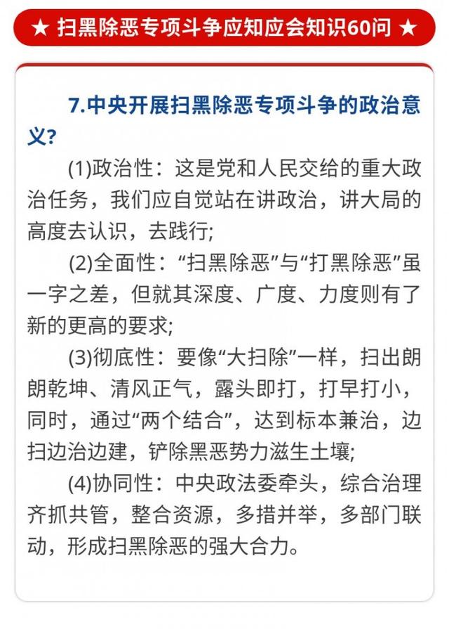 20221121173626_98173