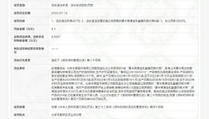 雷米高澳宝狗粮怎么样？雷米高澳宝狗粮为什么便宜-警犬训练器材厂家 _警犬训练用品_工作犬训练用品-南京开久警犬装备