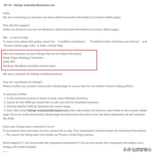 20221121201245_23507