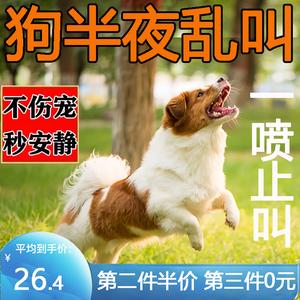 20221121214432_95411 20221121214432_95411