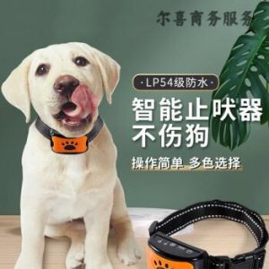 狗叫扰民报警会怎么处理(邻居家狗叫扰民可以报警吗)-警犬训练器材厂家 _警犬训练用品_工作犬训练用品-南京开久警犬装备