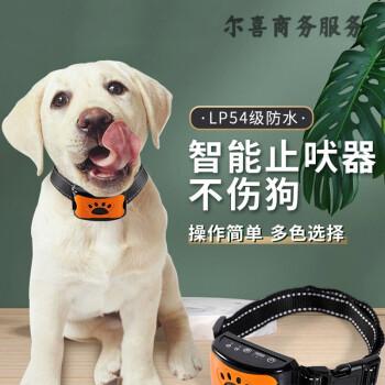 20221121214433_48162 20221121214433_48162