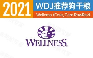 雅思狗粮(雅思狗粮是 *** 的)-警犬训练器材厂家 _警犬训练用品_工作犬训练用品-南京开久警犬装备