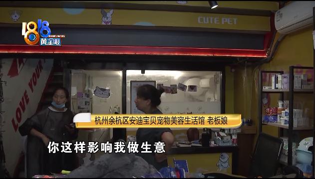 20221123102234_87893