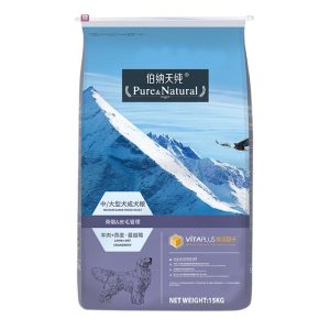 喜乐蒂吃什么狗粮好(喜乐蒂一个月吃多少狗粮)-警犬训练器材厂家 _警犬训练用品_工作犬训练用品-南京开久警犬装备