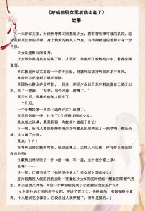 大狼狗卡住了我的子宫(大狼狗卡住了我的子宫)-警犬训练器材厂家 _警犬训练用品_工作犬训练用品-南京开久警犬装备