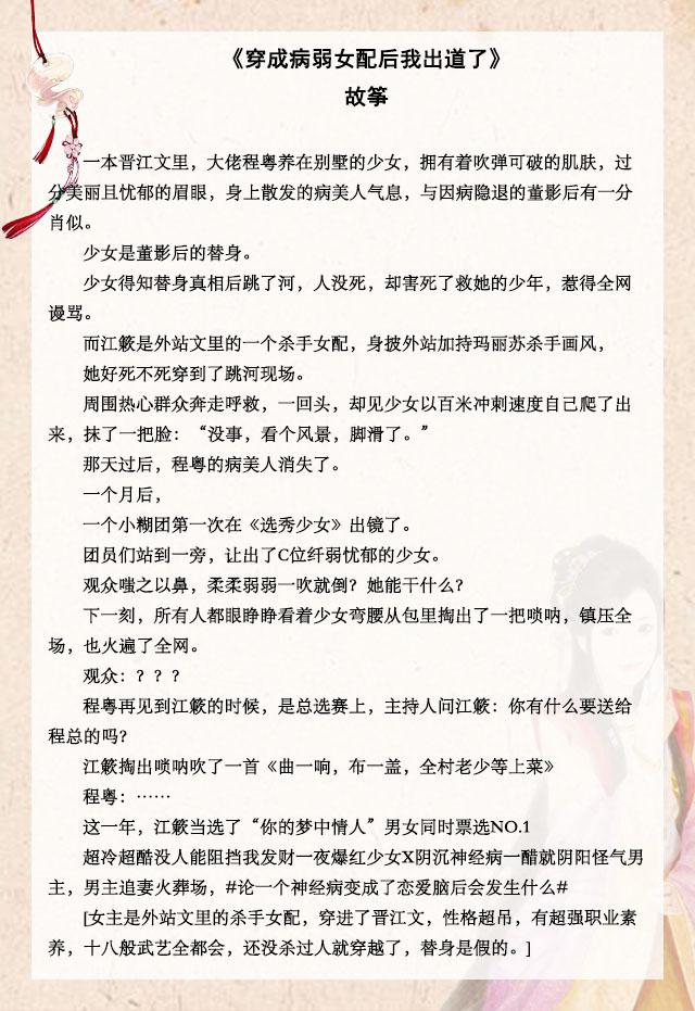 20221124092207_69447 20221124092207_69447