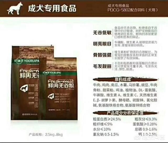 狗狗例假期间能不能打疫苗(例假期间能不能打HPV) - 警犬训练器材厂家 _警犬训练用品_工作犬训练用品-南京开久警犬装备-警犬训练器材厂家 _警犬训练用品_工作犬训练用品-南京开久警犬装备