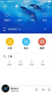 收狗音乐(收狗音乐 *** )-警犬训练器材厂家 _警犬训练用品_工作犬训练用品-南京开久警犬装备
