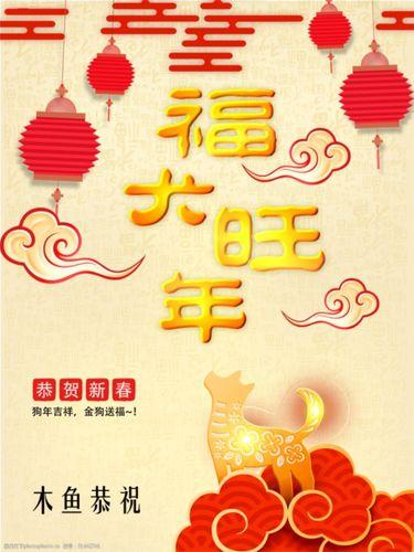 20221124172550_59430 20221124172550_59430