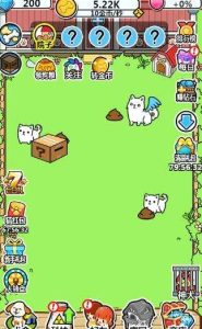 萌犬便便便,萌犬便便便改名成了什么-警犬训练器材厂家 _警犬训练用品_工作犬训练用品-南京开久警犬装备