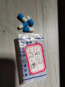 狗狗绝育药(狗狗绝育药怎么用)-警犬训练器材厂家 _警犬训练用品_工作犬训练用品-南京开久警犬装备