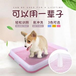 狗厕所哪种好-警犬训练器材厂家 _警犬训练用品_工作犬训练用品-南京开久警犬装备