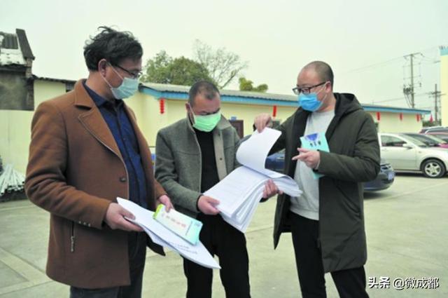 20221125130335_77358