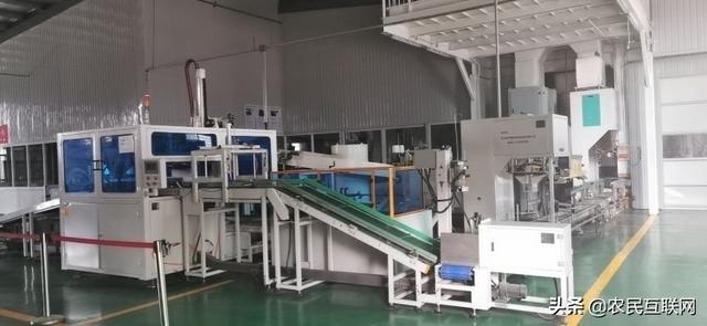 20221125161002_83449 20221125161002_83449