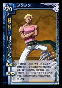 鬣狗贝拉米  鬣狗贝拉米赏金-警犬训练器材厂家 _警犬训练用品_工作犬训练用品-南京开久警犬装备