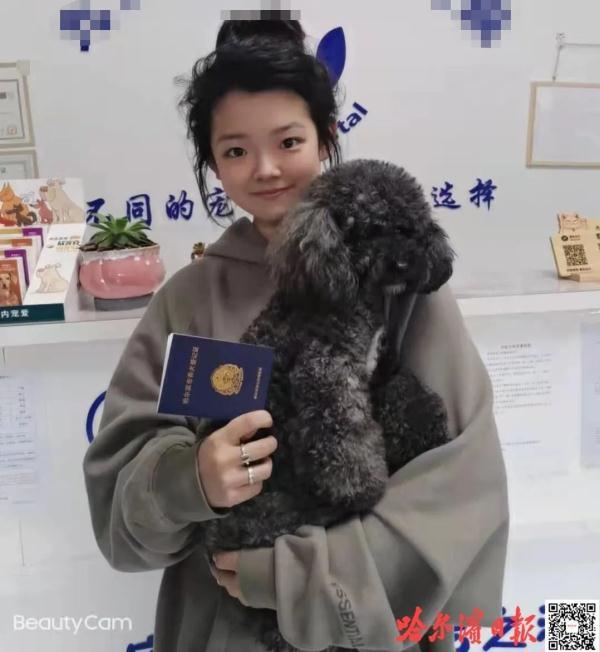 20221125200429_50894 20221125200429_50894