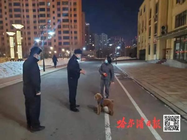 20221125200429_68841 20221125200429_68841