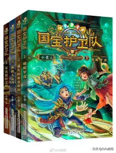 长沙植物园能带狗吗(东莞植物园能带狗吗)-警犬训练器材厂家 _警犬训练用品_工作犬训练用品-南京开久警犬装备