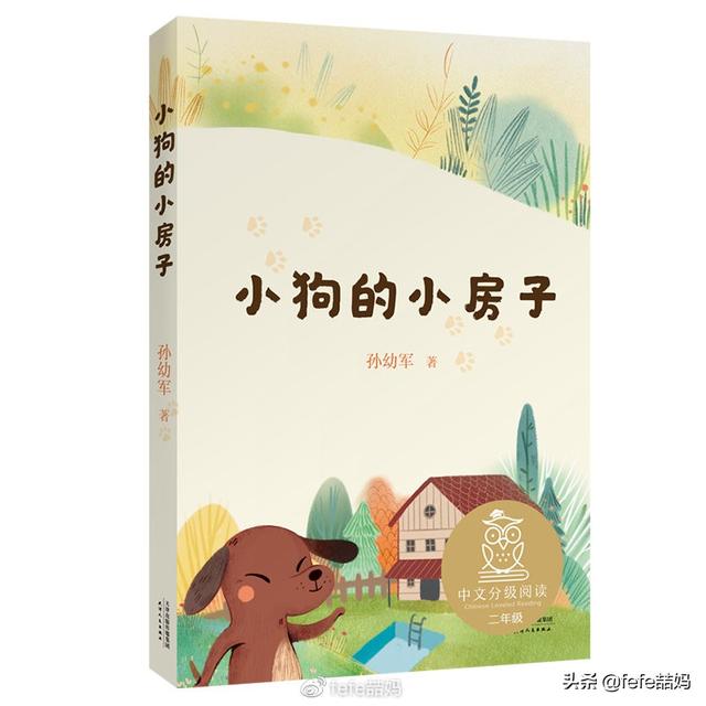 20221126182427_98803