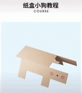 怎么折狗狗的玩具(没有玩具怎么和狗狗玩)-警犬训练器材厂家 _警犬训练用品_工作犬训练用品-南京开久警犬装备