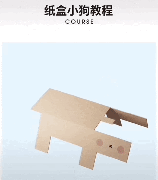 20221201191620_36658 20221201191620_36658