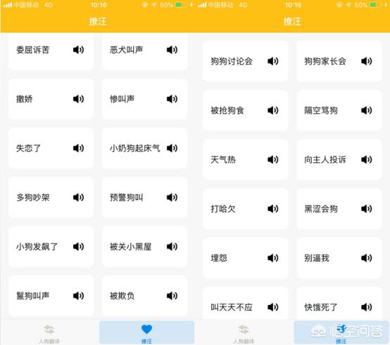 20221201203712_15116