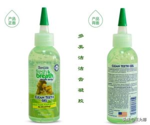 产后狗狗拉果冻状凝胶大便-警犬训练器材厂家 _警犬训练用品_工作犬训练用品-南京开久警犬装备