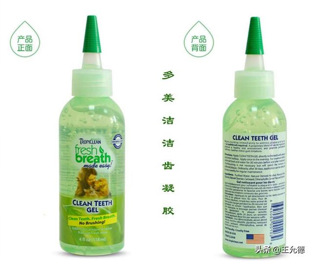 产后狗狗拉果冻状凝胶大便 - 警犬训练器材厂家 _警犬训练用品_工作犬训练用品-南京开久警犬装备-警犬训练器材厂家 _警犬训练用品_工作犬训练用品-南京开久警犬装备