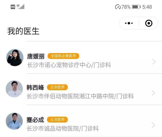 20220421044150165048731086475 20220421044150165048731086475