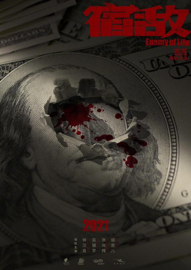 20221104114228_78014